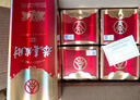 五糧濃香恭喜發(fā)財精品/珍釀52度禮盒裝濃香型純糧酒水500ml瓶恭喜發(fā)財酒 52度 500mL 6瓶 精品整箱 曬單實(shí)拍圖