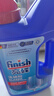 finish亮碟 洗碗粉1kg  洗碗機洗滌劑洗碗塊洗碗鹽專(zhuān)用鹽清潔劑耗材 曬單實(shí)拍圖