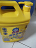 白貓 高效去油洗潔精2kg  A類(lèi)食品用含更多去油因子輕松去油洗潔精 曬單實(shí)拍圖