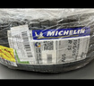米其林（MICHELIN）汽車(chē)輪胎 195/65R15 91V 耐越 ENERGY MILE 適配卡羅拉/朗逸/雷凌 曬單實(shí)拍圖