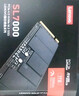 聯(lián)想（Lenovo）2TB SSD固態(tài)硬盤(pán)m.2接口(NVMe協(xié)議)PCIe4.0 x4 拯救者sl7000 40Pro讀速高達7200MB/s 曬單實(shí)拍圖