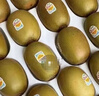 佳沛（zespri）新西蘭  陽(yáng)光金奇異果巨大果22粒原箱 單果重約144-175g 獼猴桃 曬單實(shí)拍圖