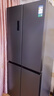容聲465升十字雙開(kāi)四開(kāi)門(mén)電冰箱家用一級能效風(fēng)冷無(wú)霜變頻節能超薄大容量BCD-465WD18FP家電國家補貼 曬單實(shí)拍圖
