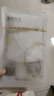 植物主義面膜可用純補水深層天然保濕大米原漿補水滋潤護膚品 體驗裝【補水保濕】6片 曬單實(shí)拍圖