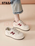星期六厚底板鞋女加絨舒適松糕軟底百搭增高運動(dòng)休閑鞋低幫女鞋 米白 38 曬單實(shí)拍圖