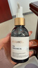 BIOSSANCE100%角鯊烷油100ml鎖水補水抗皺緊致修復女生進(jìn)口生日禮物 曬單實(shí)拍圖