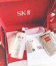 SK-II神仙水230ml抗皺精華液sk2水乳化妝品護膚品套裝禮盒生日禮物女 曬單實(shí)拍圖