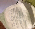 babycare皇室獅子王國紙尿褲bbc寶寶尿片夏季超薄透氣尿不濕尿片迷你裝 紙尿褲【S】29片 適合4-8KG 曬單實(shí)拍圖