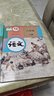 【新華書店正版】適用2025新版人教版初中八年級(jí)下冊(cè)語文書人教版部編版課本教材教科書 初中初二2下冊(cè)語文書人教 8年級(jí)下冊(cè)語文書課本教材教科書 人民教育出版社 八年級(jí)下冊(cè)語文課本 曬單實(shí)拍圖
