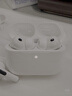 億色（ESR）適用AirPods Pro3保護套三代蘋(píng)果耳機保護套2025新款MagSafe磁吸耳機套無(wú)線(xiàn)充電藍牙防滑防摔殼白 曬單實(shí)拍圖