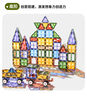 babycare兒童磁力片彩窗積木男女孩拼圖磁鐵棒啟蒙節日禮物玩具100片 曬單實(shí)拍圖