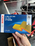 博世（BOSCH）空氣濾芯濾清器2265日產(chǎn)軒逸驪威騏達頤瑪馳俊逸NV200英菲尼迪Q50 曬單實(shí)拍圖