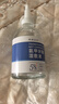 傾齡氨甲環(huán)酸精華液傳明酸濕敷液水1%3%5%高濃度原液面部保濕液非醫用 5%濕敷液*100ml【氨甲環(huán)酸】加強護理 曬單實(shí)拍圖