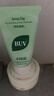 BUV【官旗直售】BUV小綠泥洗面奶葉綠素植萃氨基酸潔面乳自控油營(yíng)店 【黃子韜推薦】2.0升級 /1支/送起泡網(wǎng) 【正品保障】【假一賠十】 曬單實(shí)拍圖