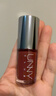 悠宜（unny club）唇部精華蜜N05午夜降臨（唇釉唇蜜口紅水光清透保新年禮物 曬單實(shí)拍圖
