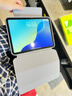 zoyu適用蘋(píng)果2025款A16芯片iPad11保護殼雙面磁吸三折可拆分 通用iPad10 11寸平板電腦保護套薰衣草紫 曬單實(shí)拍圖