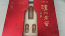 瀘州老窖 特曲 老字號 第十代 濃香型白酒 52度500ml*2瓶 傳承禮盒 婚宴酒 曬單實(shí)拍圖
