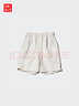 優(yōu)衣庫童裝男童女童尼龍休閑短褲沙灘褲戶(hù)外防水輕薄半褲474585 30 淺米色 140 曬單實(shí)拍圖