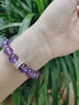 施華索尼亞馬年天然紫水晶手串桃木轉運珠九紫離火巴西紫色水晶手鏈飾品禮物 珠子6mm 曬單實(shí)拍圖