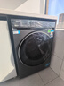 海爾（Haier）云溪4.0pro滾筒洗衣機全自動(dòng)10公斤 超薄家用家電國家補貼 京東獨家自營(yíng)7KJ3 一級能效以舊換新  曬單實(shí)拍圖