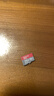 閃迪（SanDisk）TF卡 監控內存卡行車(chē)記錄儀存儲卡手機內存MicroSD卡 至尊高速 128G 140MB/S A1 曬單實(shí)拍圖