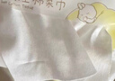 全棉時(shí)代【孫穎莎同款】嬰兒純棉棉柔巾100%棉超柔乳霜洗臉巾80抽*18包 曬單實(shí)拍圖