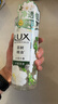 力士（LUX）植萃精油香氛沐浴露小蒼蘭與茶樹(shù)精油官方正品小樣體驗裝便攜旅行 植萃香氛小蒼蘭沐浴露550g*1瓶+100g*2瓶 曬單實(shí)拍圖