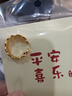 暴富小銅錢(qián)戒指女復古國風(fēng)錢(qián)幣指環(huán)網(wǎng)紅越南沙金黃金可開(kāi)口戒指 金銅錢(qián)戒指【開(kāi)口款】 曬單實(shí)拍圖