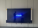 Vidda X Mini 2026款 海信電視85英寸 300Hz超高刷 1300nits高亮QD-Mini LED 國家補貼液晶電視機85VX3Q 曬單實(shí)拍圖