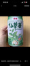 泰山仙草蜜仙草本草植物顆粒飲料燒仙草凍清涼茶飲料 泰山仙草蜜 330mL*12罐 曬單實(shí)拍圖