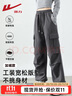 回力（Warrior）戶(hù)外運動(dòng)三防軟殼工裝褲女2025冬季潮流百搭直筒束腳兩穿休閑長(cháng)褲 曬單實(shí)拍圖
