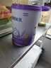 雀巢（Nestle）【超值加量裝】新品 超啟能恩適度水解配方奶粉3段12-36月850g 曬單實拍圖