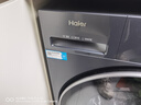 海爾（Haier）云溪4.0 滾筒洗衣機全自動(dòng)10公斤懶人家用 直驅活水精華洗 國家補貼 以舊換新 XQG100-BD37L 曬單實(shí)拍圖