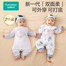 全棉時(shí)代雙面柔感純棉嬰兒連體衣服新生兒男女寶寶秋冬保暖童裝2件裝 【兩件裝】微光藍+ 藍多幸運豹 90cm （1-2歲 78-90cm） 曬單實(shí)拍圖
