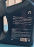 殼牌（Shell）機油全合成機油5w-40(5w40) API SP級 4L 藍殼HX7 PLUS京東養車(chē) 曬單實(shí)拍圖