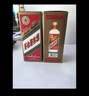 茅臺（MOUTAI）【官方旗艦】茅臺迎賓酒 醬香型白酒禮盒裝 紫迎賓 喜酒婚宴 53度 500mL 2瓶 茅臺迎賓酒（紫） 曬單實(shí)拍圖