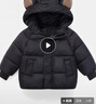 G.duck新國標2024新款兒童羽絨服男女童短款棉襖小童寶寶卡通保暖外套冬 黑色 120cm 建議身高110-120CM左右 曬單實(shí)拍圖