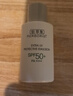 佰草集防曬乳40ml清爽戶外高倍防曬霜SPF50+PA++++輕薄隔離霜妝前乳 曬單實(shí)拍圖