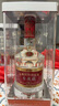 五糧液專(zhuān)賣(mài)店1995 30周年版濃香型白酒52度500ml*2雙瓶裝 曬單實(shí)拍圖