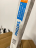 飛利浦（PHILIPS）T8LED燈管雙端供電日光管雙端輸入燈管1.2米22W白光（6500K）5支裝 曬單實(shí)拍圖