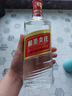 五糧液股份綿柔尖莊131濃香型白酒50度500mL*12瓶 原箱裝光瓶 曬單實(shí)拍圖