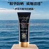 EviDenS de Beauté伊菲丹吳磊同款隔離防曬霜清爽緊致三重膠原精華隔離乳七夕節禮物送女友 伊菲丹防曬霜50ml*1支 曬單實(shí)拍圖