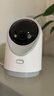 喬安（JOOAN）高清AI監控攝像頭家用無(wú)線(xiàn)智能攝像機wifi手機遠程監控器360度無(wú)死角帶夜視全景自動(dòng)旋轉可對話(huà) 曬單實(shí)拍圖