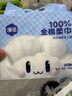 漫花懸掛式100%純棉柔巾加厚加大100抽*1提干濕兩用嬰兒全棉洗臉巾 曬單實(shí)拍圖