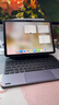 Apple 蘋(píng)果 iPad Air 2/3/4/5/6 M2/M3 二手平板電腦 iPad Air6 (M2) 11英寸 24款 曬單實(shí)拍圖