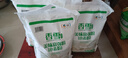 香雪面粉 美味富強粉 小麥粉 中筋面粉10斤 曬單實(shí)拍圖