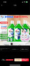 威露士多用途消毒液(1L*3+60ml*2)+清可新威露士洗手液525ml*2 曬單實(shí)拍圖