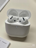 Apple/蘋(píng)果 AirPods 4 搭配USB-C充電盒 蘋(píng)果耳機 藍牙耳機 適用iPhone/iPad/Mac 四代 曬單實(shí)拍圖