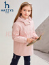 哈吉斯（HAZZYS）品牌童裝女童外套春季新款三防透濕防風(fēng)舒適時(shí)尚連帽薄風(fēng)衣 薔薇露 155 曬單實(shí)拍圖