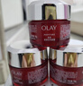 玉蘭油（OLAY）大紅瓶面霜50g抗皺緊致抗衰老女士保濕面霜生日禮物送女友 曬單實(shí)拍圖